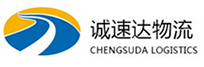 温州到唐山物流公司